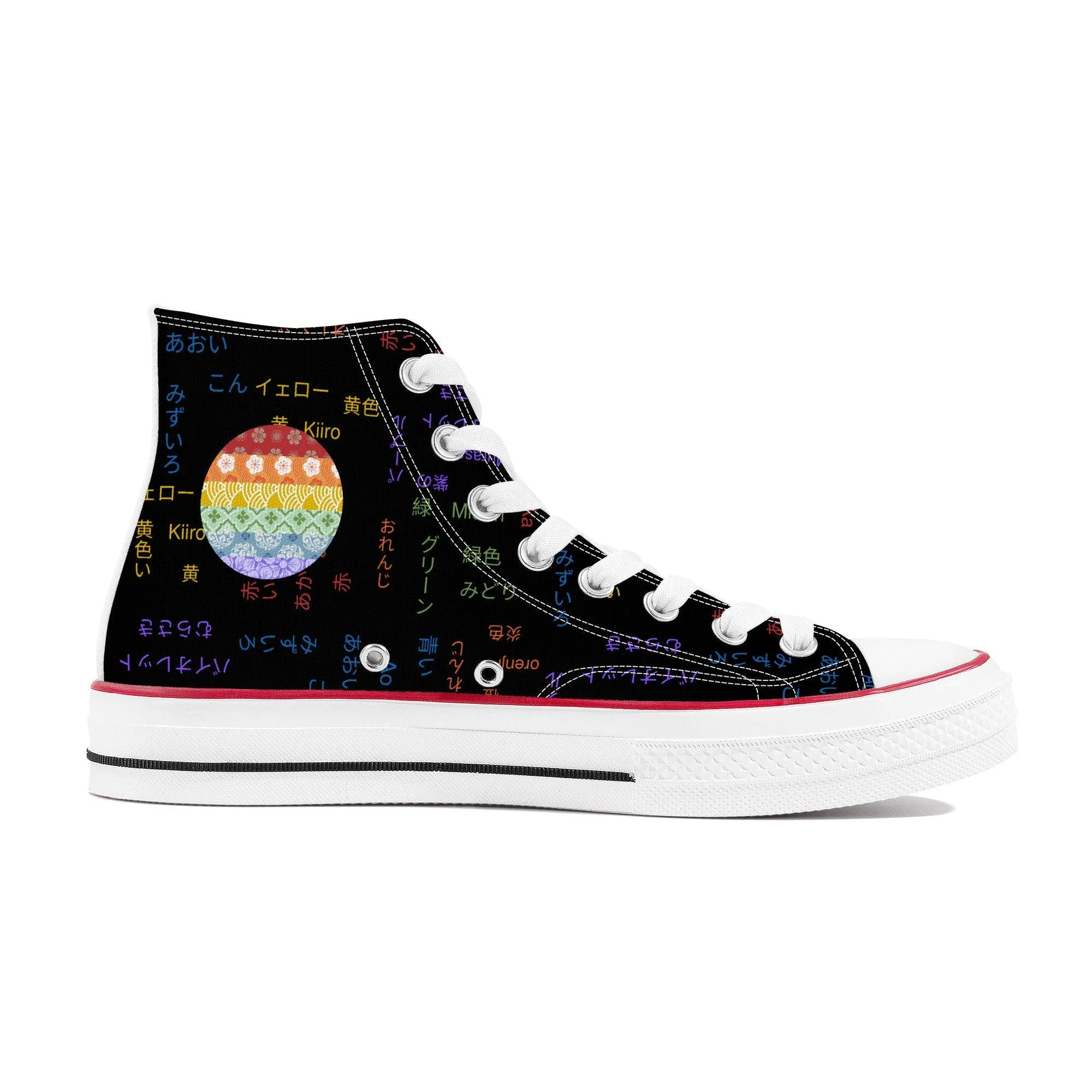 Rainbow Pride High Top Canvas Shoes